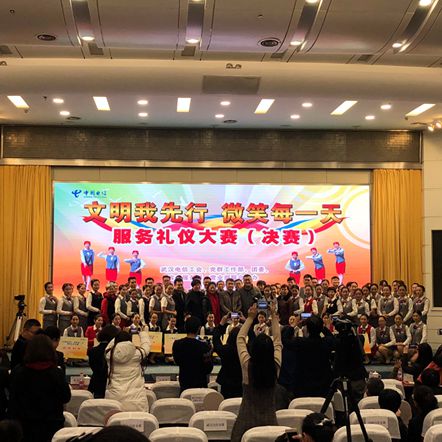 湖北電信--會(huì)議策劃音響租賃