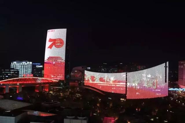 多地LED大屏表白祖國(guó)70周年華誕