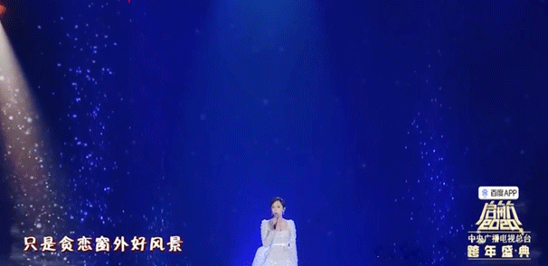 舞臺設(shè)備